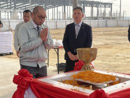 2025.02.19 Thaiinfar Precision Ground Breaking Ceremony