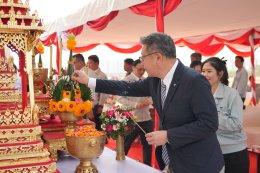 2025.02.19 Thaiinfar Precision Ground Breaking Ceremony