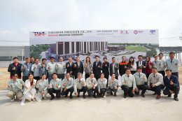 2025.02.19 Thaiinfar Precision Ground Breaking Ceremony