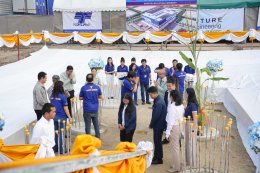 2026.10.02 Mattel Bangkok Main Pillar Lifting Ceremony
