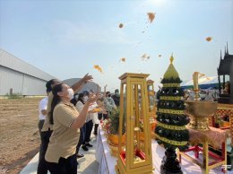 2021.03.27 Ground Breaking Ceremony for General Beverage Co., Ltd