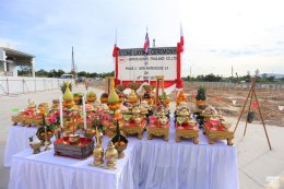 2021.05.27 Ground Breaking Ceremony for NIPPON KONPO(PINTHONG)CO.,LTD