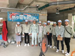 2019.07.31 Factory Tour and Design Survey