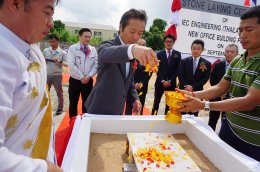 2019.09.19 Ground Breaking Ceremony for IEC Engineering (T) Office Project