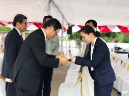 2019.09.19 Ground Breaking Ceremony for IEC Engineering (T) Office Project