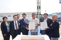 2019.10.09 Ground Breaking Ceremony for Siam YUKEN Phase2 Factory Project
