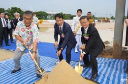 2019.10.09 Ground Breaking Ceremony for Siam YUKEN Phase2 Factory Project