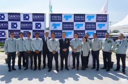 2019.11.11 Ground Breaking Ceremony for DAIKYO INTERNATIONAL Factory Project