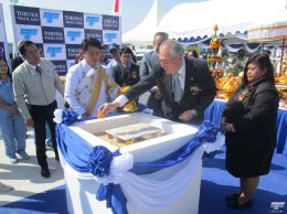 2019.11.11 Ground Breaking Ceremony for DAIKYO INTERNATIONAL Factory Project