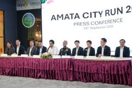 2025.09.26 Official Launch of AMATA City Run 2025