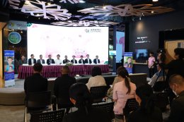2025.09.26 Official Launch of AMATA City Run 2025
