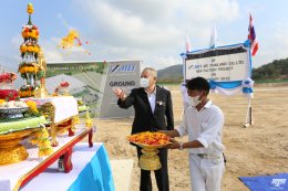 2022.01.27 Ground Breaking Ceremony for JIEI (Thailand) Co., Ltd.