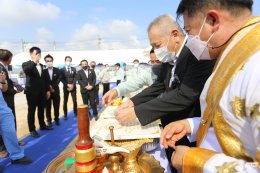 2022.01.27 Ground Breaking Ceremony for JIEI (Thailand) Co., Ltd