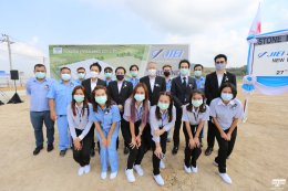 2022.01.27 Ground Breaking Ceremony for JIEI (Thailand) Co., Ltd.