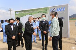 2022.01.27 Ground Breaking Ceremony for JIEI (Thailand) Co., Ltd.