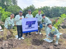 2025.07.24 CSR Let's Zero Together @TFD