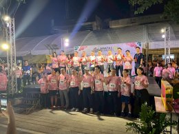 2025.11.16 AMATA CITY RUN 2025