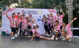 2025.11.16 AMATA CITY RUN 2025