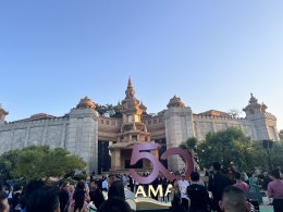 2025.01.17 AMATA's 50th Anniversary Celebration 