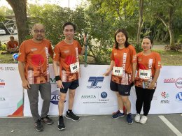 2024.11.10  AMATA City Run 2024