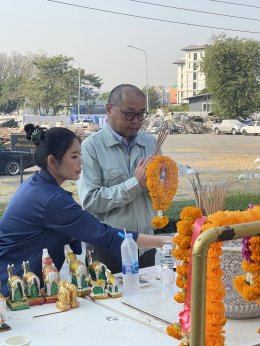 2026.01.14 TOKURA Tambun 2026