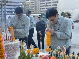 2026.01.14 TOKURA Tambun 2026