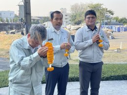 2026.01.14 TOKURA Tambun 2026