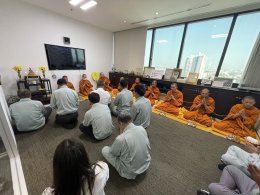 2026.01.14 TOKURA Tambun 2026