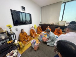 2026.01.14 TOKURA Tambun 2026