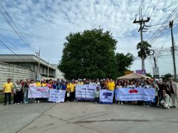 2025.07.24 CSR Let's Zero Together @TFD