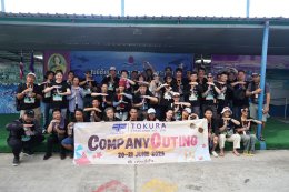 2025.06.20-21 Company Trip