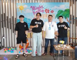 2025.06.20-21 Company Trip