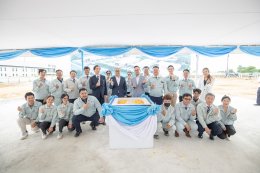 2024.07.18 ASRB (G1044) Ground Breaking Ceremony