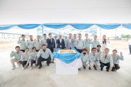 2024.07.18 ASRB (G1044) Ground Breaking Ceremony