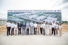 2024.07.18 ASRB (G1044) Ground Breaking Ceremony