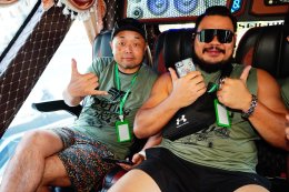 2026.06.26-27 Company Trip 
