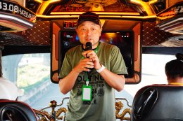 2026.06.26-27 Company Trip 