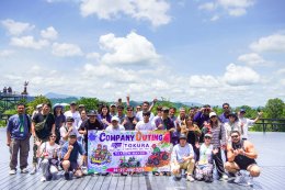 2026.06.26-27 Company Trip 