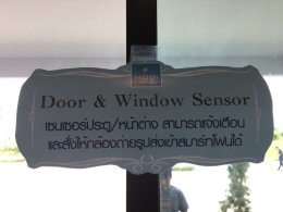 ติดตั้ง โครงการ MODI VILLA ราชพฤกษ์ - ติวานนท์