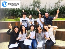 โรงเรียน Universal English และโรงเรียน Universal Institute of Technology (UiT)