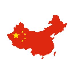 จีน - China