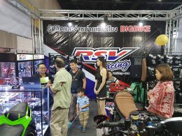 ขอบคุณลูกค้าทุกท่านค่ะ #แวะมาที่บูธrsv racingนะค่ะ โปรโมชั่นพิเศษแน่นอนค่ะ..พลาดแล้วจะเสียใจนะค๊าาา
