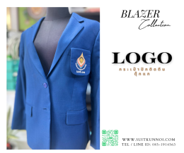 Elevate Your Brand with Customized Color Logo Uniforms