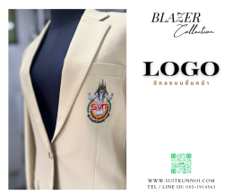 Elevate Your Brand with Customized Color Logo Uniforms