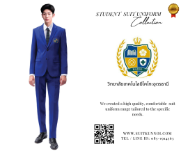 Empower Your Students with Stylish Suit Uniforms!