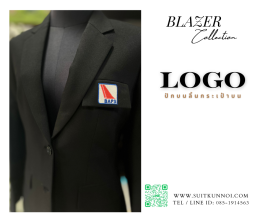 Elevate Your Brand with Customized Color Logo Uniforms