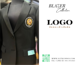 Elevate Your Brand with Customized Color Logo Uniforms