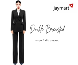 Master the art of wearing a suit with style and confidence