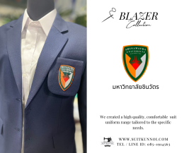 From Classroom to Career with Student Suit Uniforms 