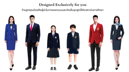 Empower Your Students with Stylish Suit Uniforms!